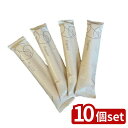 【10個セット】Ks(Ks) パピエ紙おしぼり4本入り | 紙おしぼり パピエおしぼり 高級おしぼり セルロースおしぼり 大判おしぼり 厚手おしぼり 日本製おしぼり 4本入りおしぼり テーブルおしぼり お手拭き おしぼりセット パーティーおしぼり 冷たいおしぼり