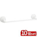 【10個セット】レック レバー式吸盤タオル掛け(40)W | レバー式吸盤タオル掛け タオル掛け 吸盤タイプ レバー式吸盤 浴室 収納 キッチン 洗濯機 ステンレス 吸盤 掃除 ランドリー 一人暮らし バス お風呂 壁掛け 洗剤 ワイパー ハンガー クリーニング