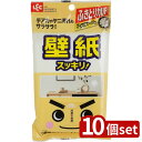 【10個セット】レック レック 激落ちシート壁紙用 | 壁紙用 激落ちシート ウェットシート 激落ち フローリングワイパー マイクロファイバー 使い捨てクロス クロス 汚れ落とし タバコのヤニ 手アカ お掃除シート 15枚入り うがい拭き 2度拭き不要 超極細繊維