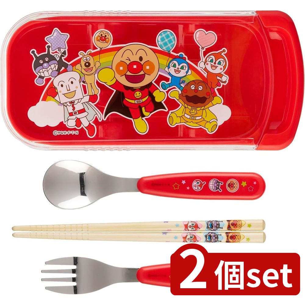 2個set レック AN抗菌スライド3点セット(R)A00246 | アンパンマン スプーン 抗菌 スライド 3点セット ..