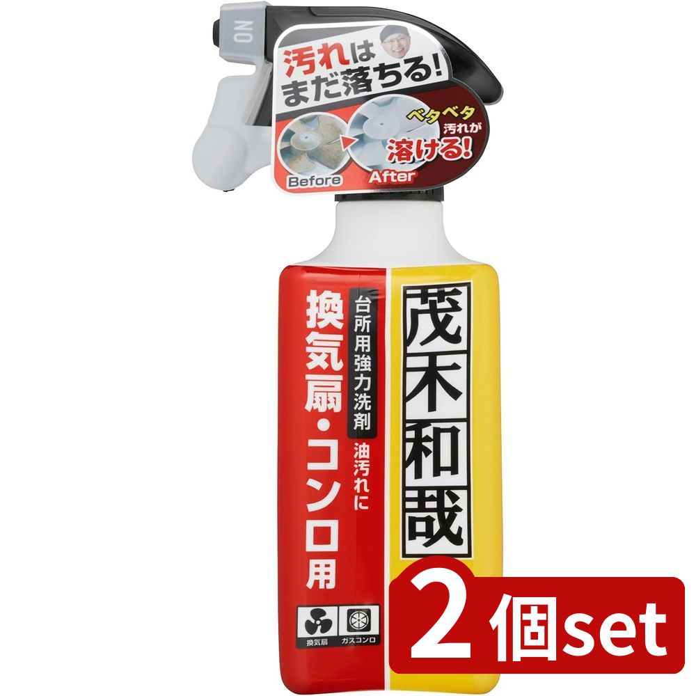 2set å C00250º ʤޤϤ 320ml | º ʤޤϤ   å  ݽ ץ졼  󥸥ա ...