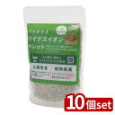 【10個セット】エムエスコーポレーション(オリジナル開発) バイオマスイオンペレット 200g | バイオマスイオンペレット バイオマスペレット 土壌改良剤 マイナスイオン 鉱石 ペレット 200g 肥料 土壌改良 マイナスイオン鉱石 プランター 栄養補給 天然素材