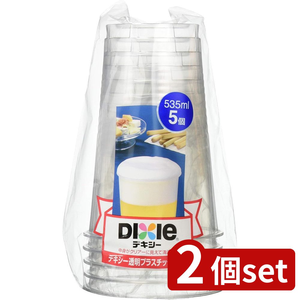 2個set 日本デキシー デキシー 透明プラカップ535ml 5P | 透明プラスチックカップ 535ml デキシー クリ..