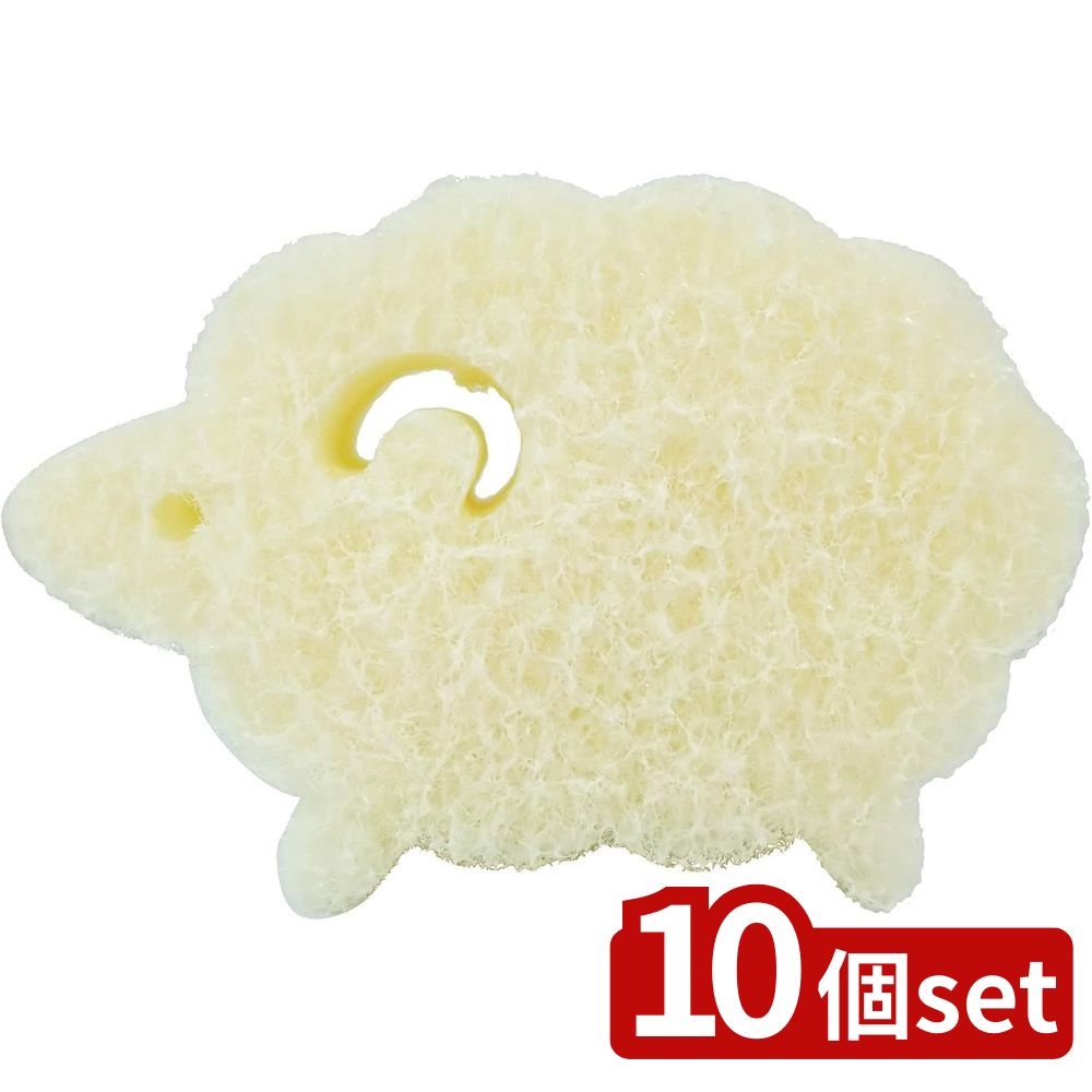 【10個セット】オーエ オーエ CF2キッチンスポンジ ひつじ | オーエ キッチンスポンジ スポンジ ひつじ クリーンフレンズ 食器用 日本製 台所 ホワイト かわいい アニマル シンク 汚れ 洗い物 食器洗い 皿洗い 柔らかい 食器用スポンジ 台所スポンジ