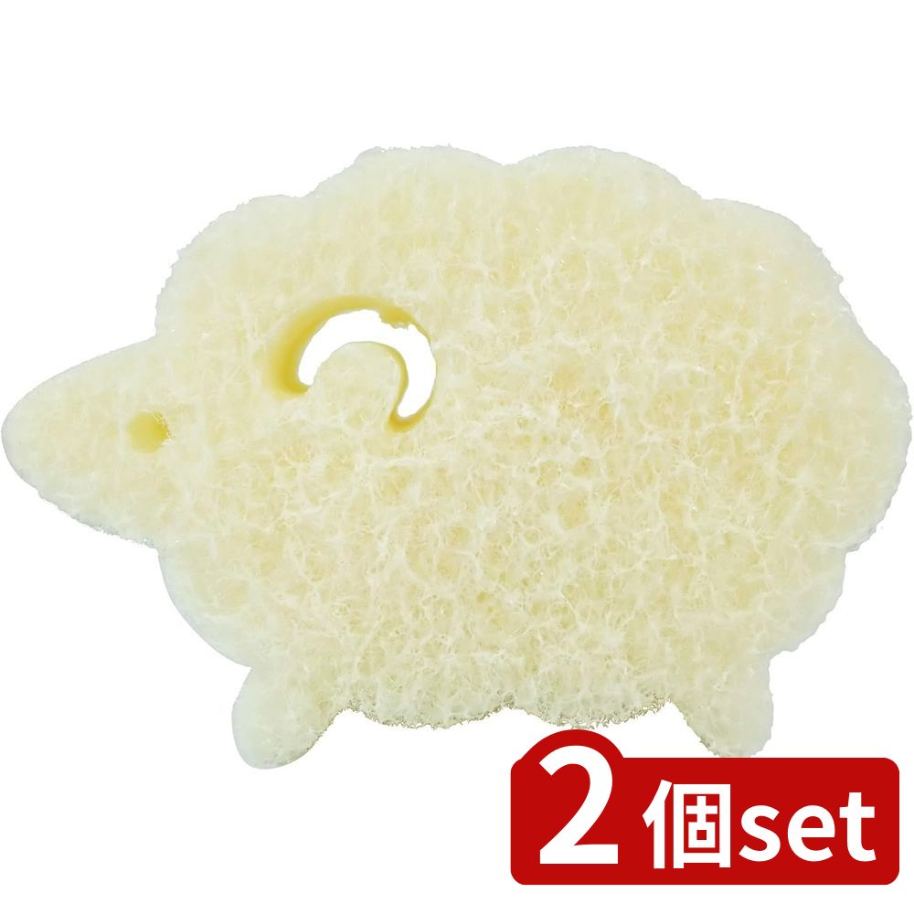 2個set オーエ オーエ CF2キッチンスポンジ ひつじ | オーエ キッチンスポンジ スポンジ ひつじ クリーンフレンズ 食器用 日本製 台所 ホワイト かわいい アニマル シンク 汚れ 洗い物 食器洗い 皿洗い 柔らかい 食器用スポンジ 台所スポンジ ひつじスポンジ