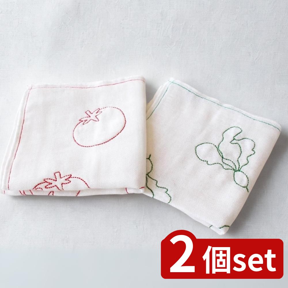 【2個セット】選べる Ag+除菌ふきん刺繍 | ふきん 刺繍 除菌 抗菌 食器拭き 台拭き アクリル Ag+除菌ふ..