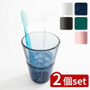 【2個セット】選べる プリスベイス ウィル 歯ブラシスタンド 各種カラー | 歯ブラシスタンド 洗いやすい デザイン 六角形 軽量 置き型 アクリル樹脂 ハニカ...