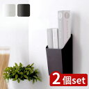 【2個セット】選べる ラップストッカー ホワイト・ブラウン | ラップストッカー キッチン収納 壁面収納 マジックテープ プリスベイス ABS樹脂 冷蔵庫収納 ...