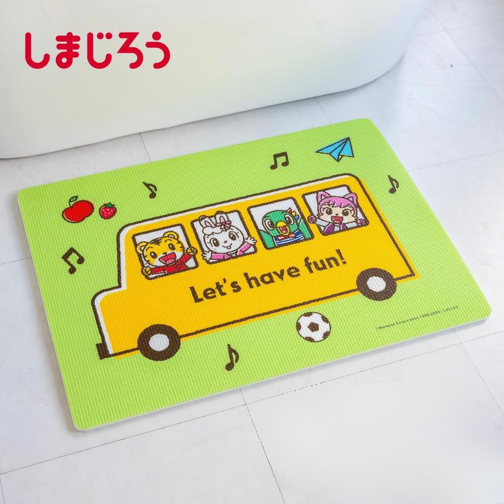 しまじろう オフロマット 60×85cm グリーン | しまじろう オフロマット お風呂マット バスマット 子供マット 赤ちゃんマット キャラクターマット 60x85 しまじろうグッズ しまじろうアイテム 子供用マット お風呂用品 バスルームマット