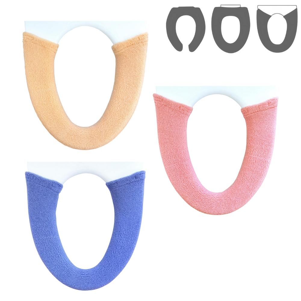 選べる コムフォルタ6 カバーシリーズ U型・O型・洗浄便座用 | 便座カバー トイレカバー おしゃれ トイレ用品 コムフォルタ6 トイレインテリア シンプル ふんわり ベージュ カジュアル トイレグッズ 便座シート 洗濯可能 オカ 便利グッズ 無地