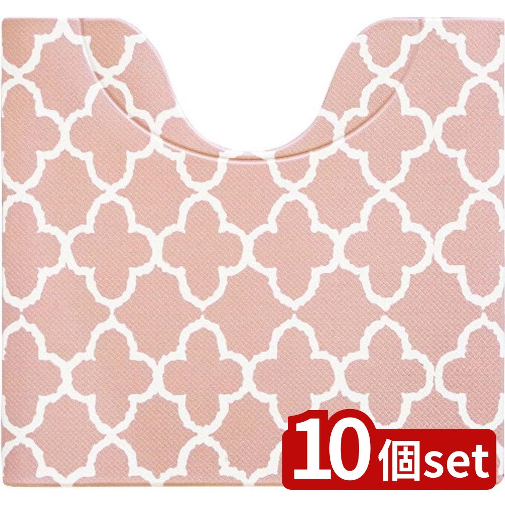 【10個セット】オカトー スキマにピタっ!PVCトイレマット モロッカン | トイレマット PVC モロッカン 抗菌 防臭 撥水 お手入れ簡単 おしゃれ 汚れをガード 足元マット スキマフィット ぷにぷに 洗濯不要 衛生的 柄物トイレマット デザインマット