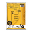オルディ プラスプラス カラー手提げ イエロー | プラスプラス 手提げ カラー手提げ イエロー カラー A4手提げ マチ付き 手提袋 黄 HD手提げ 使いやすいサイズ 耐久性 0.02mm 厚み 便利な開け口 おしゃれ手提げ プラスプラスバッグ 丈夫なマチ付き