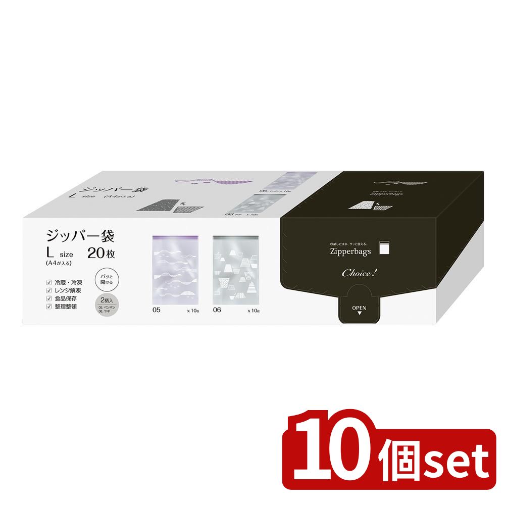 【10個セット】オルディ KPR-N150T くるピタロール 付替え用 | くるピタロール ハンディラップ ハンディフィルム 日本製 梱包用ラップ 食品保存 ジッパー袋 収納ボックス クリーニング 補助剤 業務用 ゴミ捨て スペア フィルム 手でちぎれる 透明フィルム