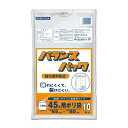 セミプロDIY店ファーストで買える「オルディ バランスパック45L厚手10P BP4510AA | バランスパック ゴミ袋 半透明 ゴミ箱 45L 厚手 ポリ袋 HDPE 清掃 掃除 高密度 半透明タイプ 10枚入 ハランスハック 収納用袋 清掃用袋 分別用袋 屋外 ゴミ処理 厚み 650mm」の画像です。価格は1,280円になります。