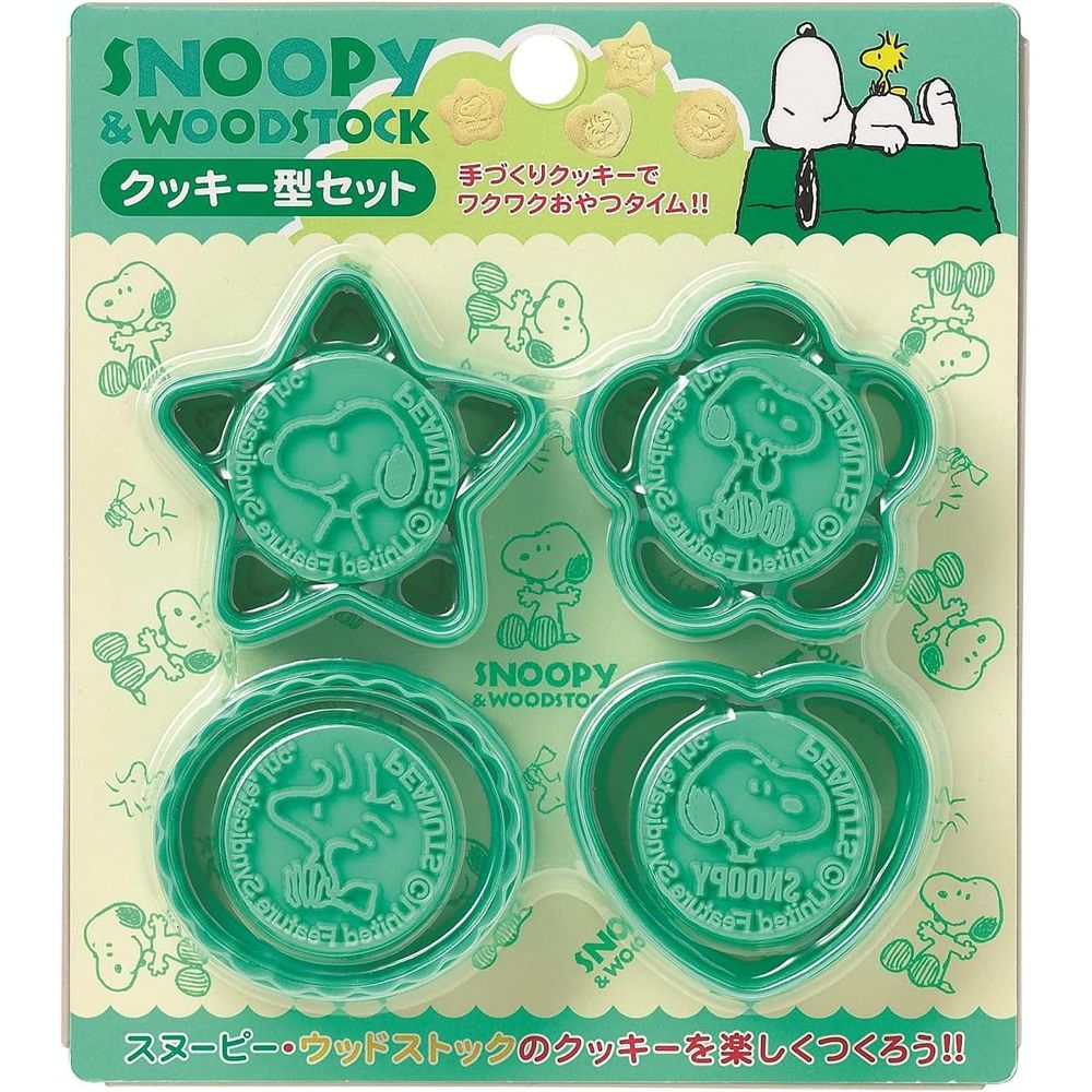 オーエスケー スヌーピークッキー抜き型セット CA-2 | スヌーピー クッキー型 抜き型 クッキーカッター 日本製 キャラクター グッズ 手作り お菓子作り 型抜き スイーツ かわいい BPAフリー 楕円 星 ハート 花 簡単 クッキースタンプ ビスケット 料理道具