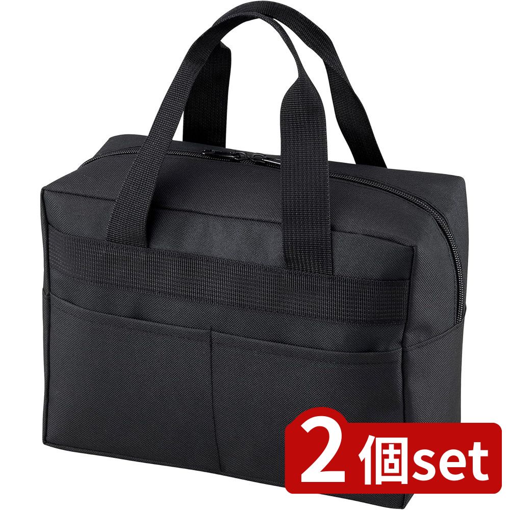 2個set オーエスケー soretoランチバッグブラックTB-40S | ランチバッグ 保冷 お弁当袋 洗える ブラック トートバッグ 大きめ アルミ仕様 洗濯機 洗濯可能 ウォッシャブル マチ広い お弁当 ランチグッズ 保冷バッグ ファスナー ポケット付 メッシュポケット