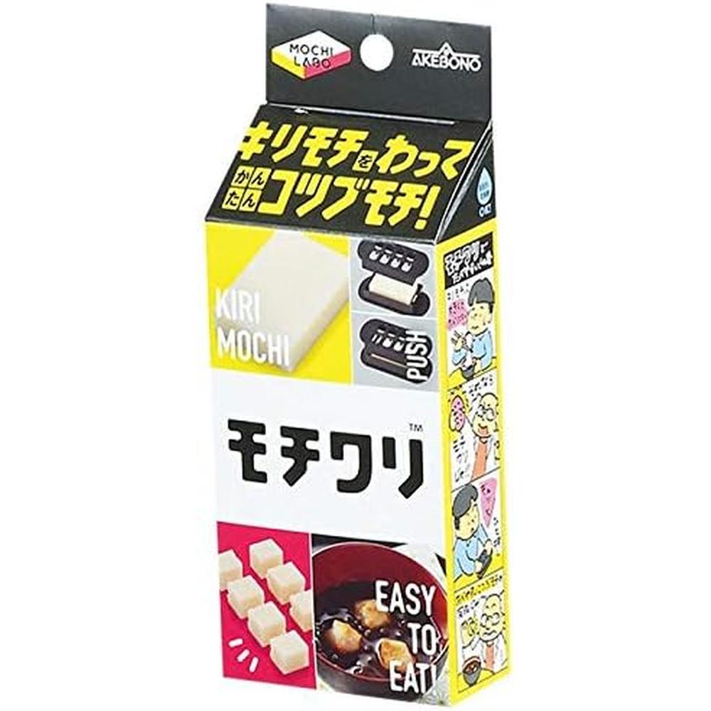パール金属 C-9963 モチワリ | お餅 お餅カッター 切りもち カット餅 餅 切り餅 もち割り もち カッタ..