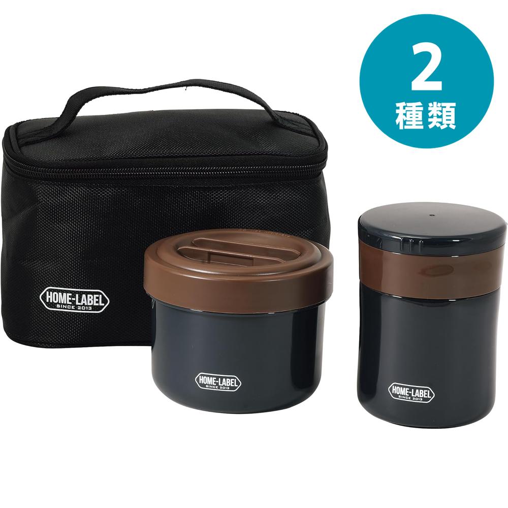 パール金属 DC-6066 選べる！ホームレーベル 麺の弁当箱＆つゆポット | ホームレーベル 麺の弁当箱 つ..