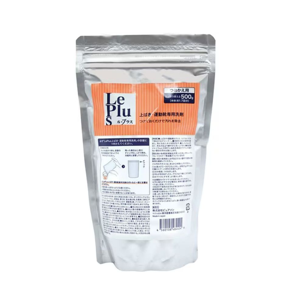 ピュアソン ル・プラス 上ばき・運動靴洗剤 詰替用500g | ル・プラス 運動靴洗剤 上ばき洗剤 詰替用 洗..