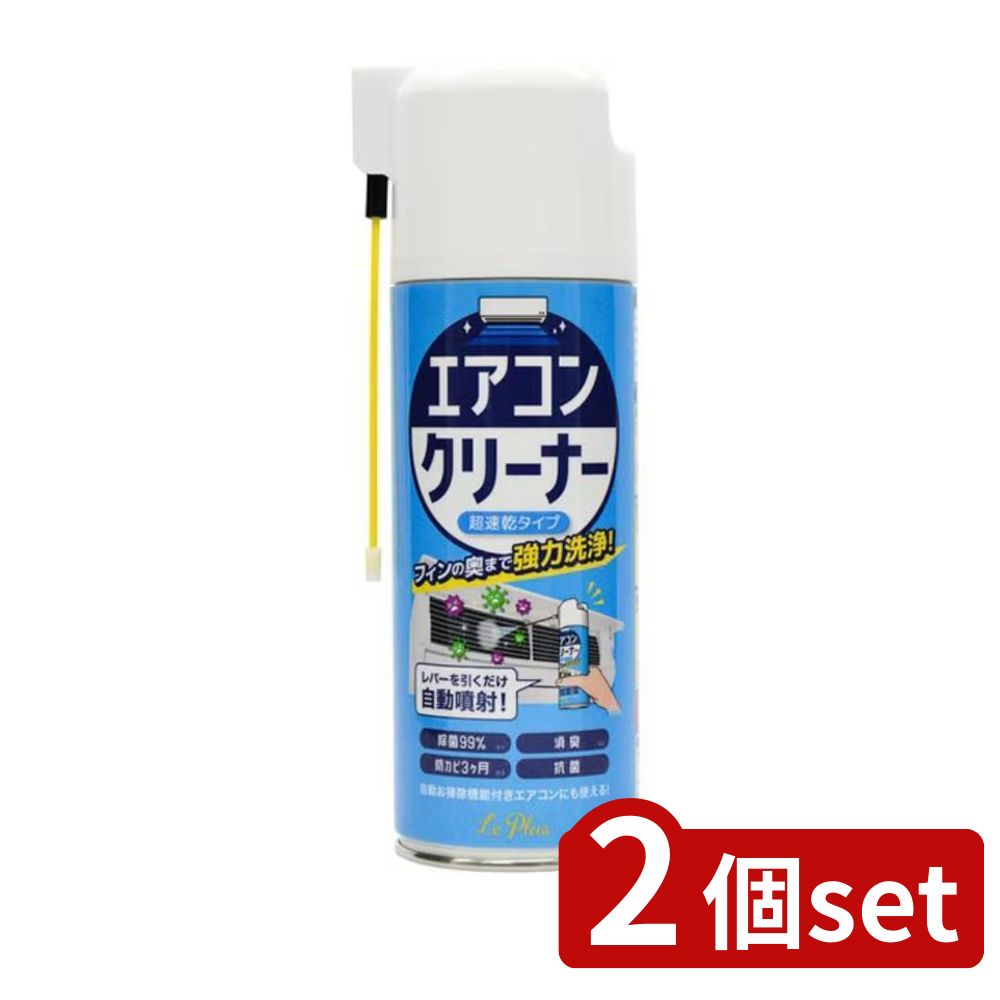 2set ԥ奢 롦ץ饹 󥯥꡼ʡ 484455 | 󥯥꡼ʡ   ץ졼 ý ɥ ...