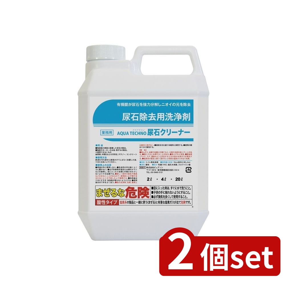 2set ԥ奢 ƥǢХ꡼ʡ 2L | ƥǢХ꡼ʡ ǢХ꡼ʡ ȥ  ȥ쥯...