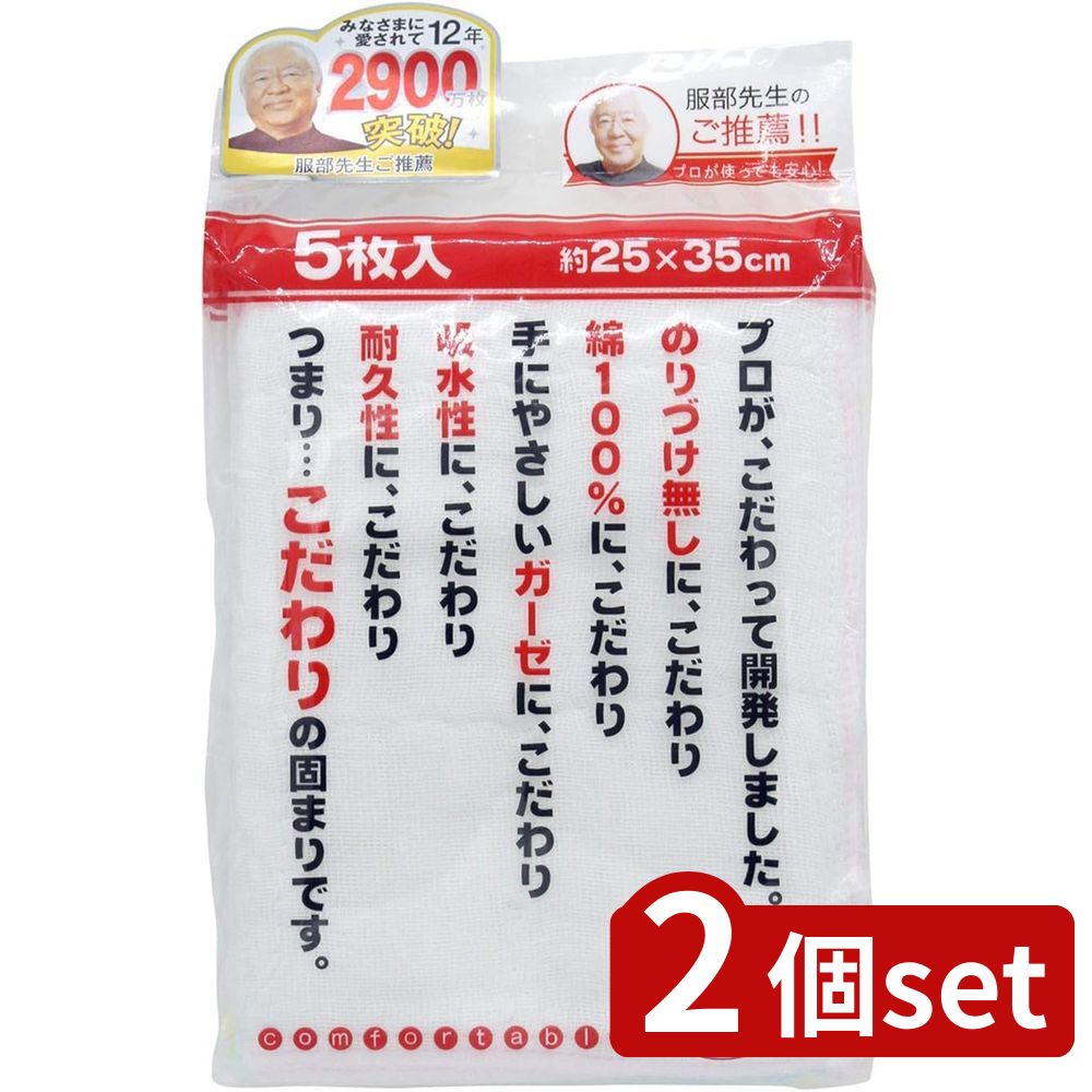 ߥץDIYŹեȤ㤨2set ٥ ٥ Nʥդ5 K4080 | դ ٥ ۶ ۿ ʥդ 餫 Nʥ ե  ѵ  å ۥ磻 ʨ ѵ դ󥻥å ۿ Ŭ   Ȥ䤹  פβǤʤ2,080ߤˤʤޤ