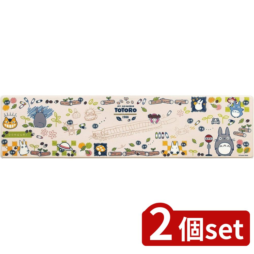 2set 󥳡 ȥȥ 󥰥ޥåPVC180BE | ȤʤΥȥȥ  ޥå 󥰥ޥå ȥȥ åޥå ١ PVC...