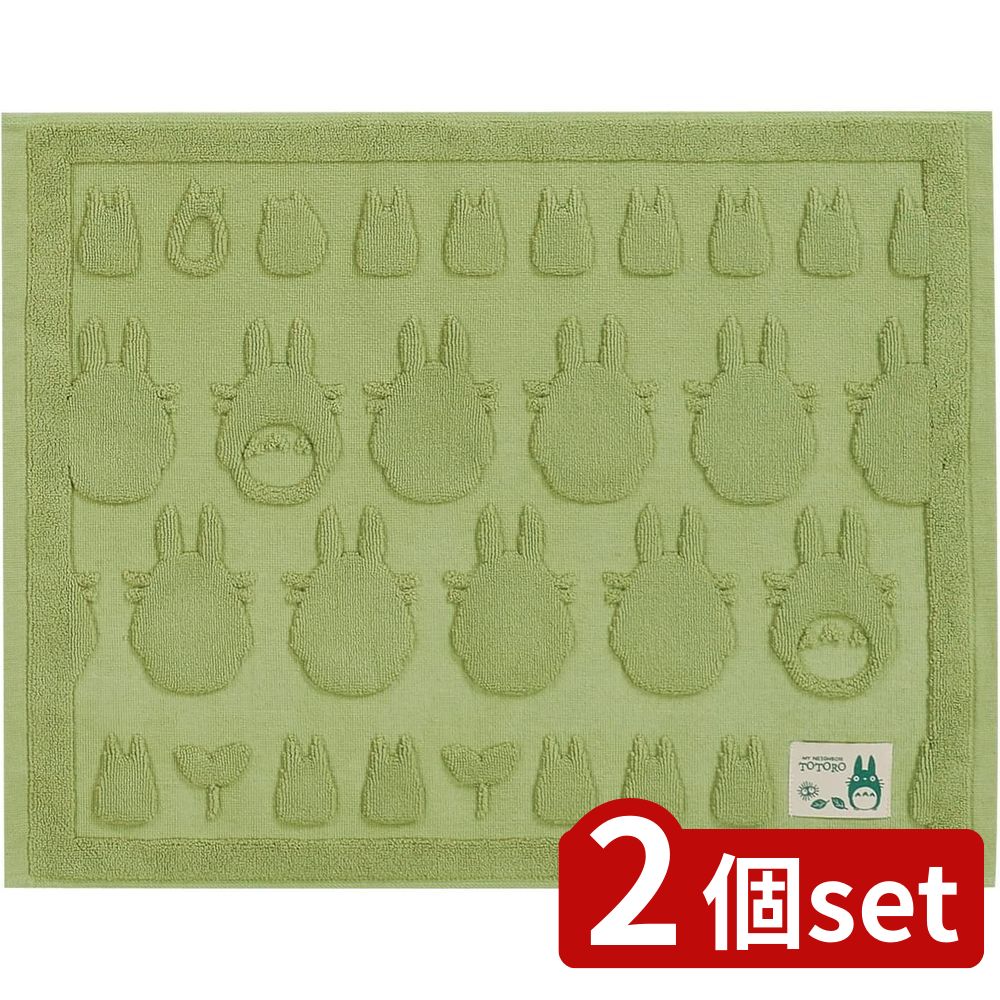 2個set センコー TOあつめ タオル地バスマット G | バスマット お風呂マット タオル地 足拭きマット おしゃれ 洗える センコー トトロあつめ となり...