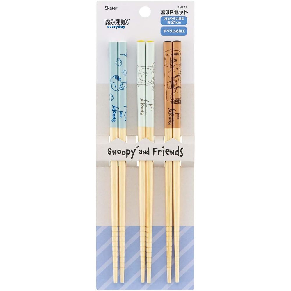 スケーター 竹箸21cm(3P) SNOOPYANT4T | スヌーピー 竹箸 おはし お箸 3膳 箸 ピーナッツ スケーター ..