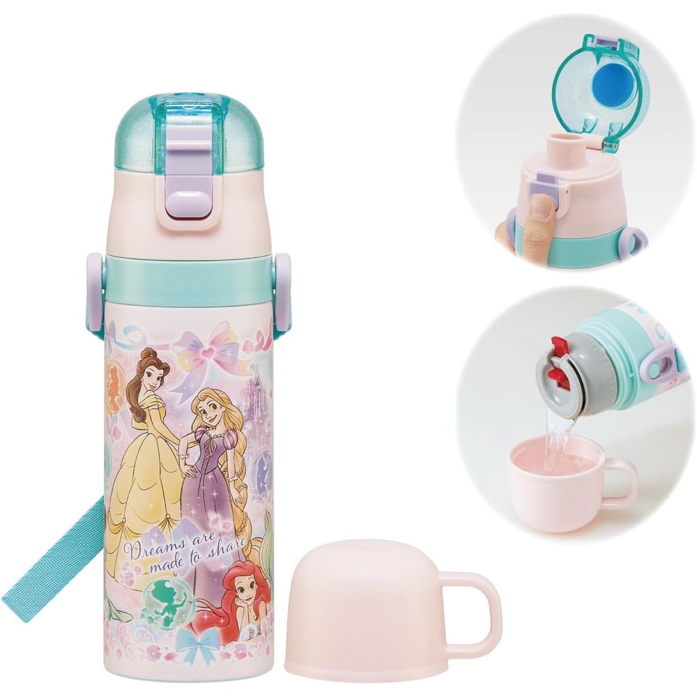 スケーター SKDC4超軽量2WAYステンB プリンセス25 | ステンレスボトル 超軽量 2WAY プリンセス25 コン..