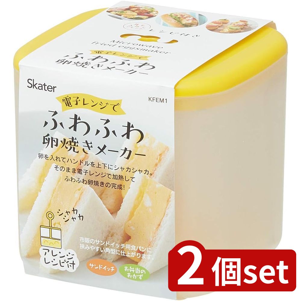 ߥץDIYŹեȤ㤨2set  󥸤դդƤ᡼١å | 󥸤դդƤ ᡼ ̻ҾƤ դդ Ƥ Ĵ  ١å ޤ䤭 դդ錄ޤ Ƥ̻ Żҥ û ɥå   ñĴ ݥץԥפβǤʤ2,180ߤˤʤޤ