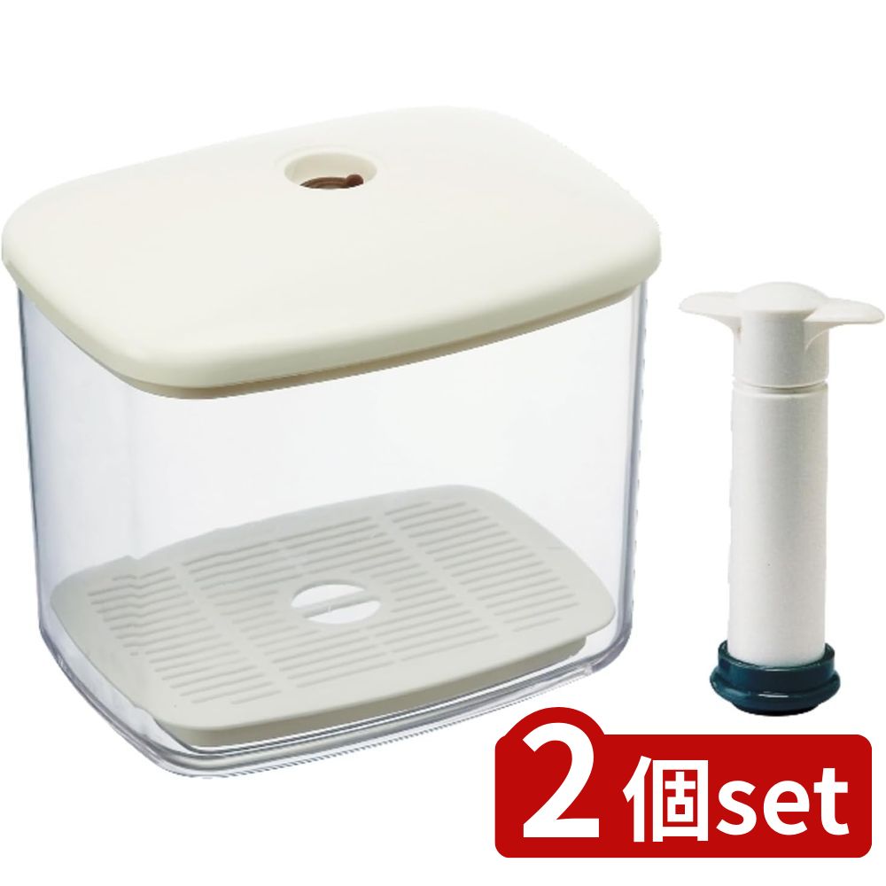 2個set スケーター SK 真空パンケース(ポンプ付) BBR4N | 真空パンケース ブレッドケース 真空 パンケース おしゃれ パン入れ ストッカー プラスチック 食品保存容器 保存ケース 保存容器 ポンプ付き ブレッドボックス パン保存 フタ付き 密封容器 パン鮮度