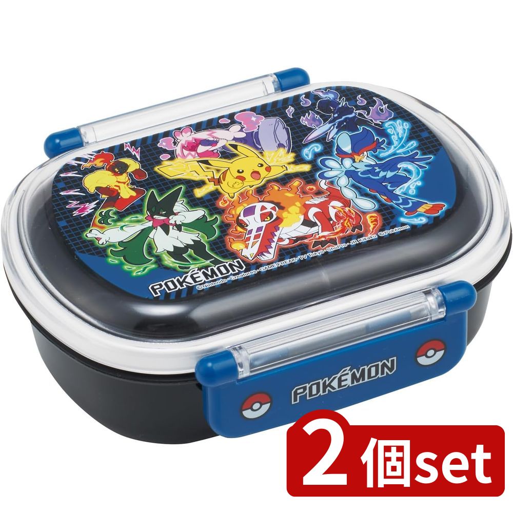 2個set スケーター 抗菌ふわっとタイトラン ポケモン25 | 抗菌弁当箱 ポケモンランチボックス 薄型弁当..