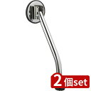 2個set 清水産業 清水 ネオガチット | ドアストッパー ネオガチット マグネット 強力 ドア固定 玄関ドア ストッパー ゴム ワンタッチ ドアストップ ドア止め 清水産業 磁石 日本製 強力マグ スチールドア ステンレス製 玄関用品 足で操作 ドア開放 便利グッズ