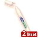 2個set サンノート 修正液 ペンタイプ | 修正液 修正ペン 文具 文房具 オフィス用品 事務用品 日用品 ステーショナリー 業務用 学校 学習 入学 入園 卒業 卒園 会社 仕事場 職場 ペンタイプ 水性インク 油性インク 字消し 訂正文具 修正用具 文具用インク 手軽