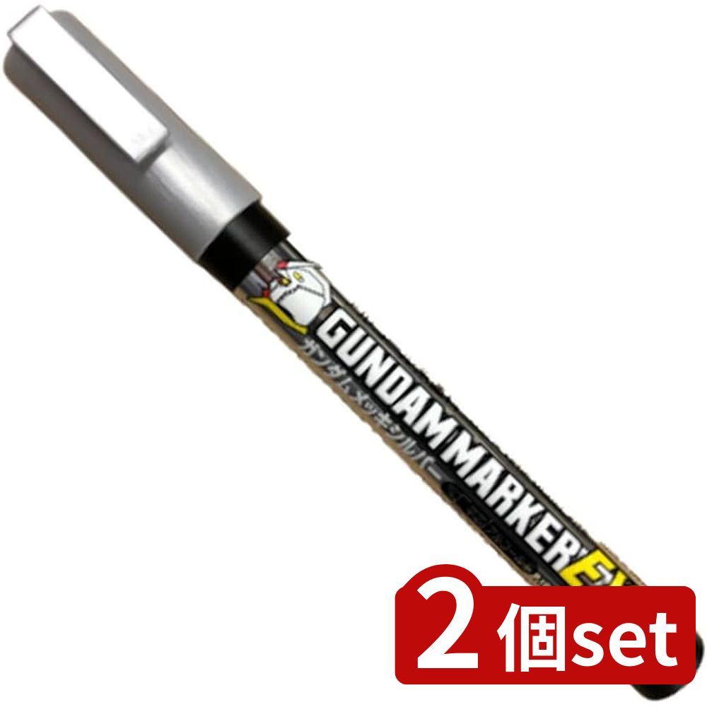 2個set サンコープラスチック e-ラック 転倒防止フック 2個セット BE | Eラック 転倒防 ...