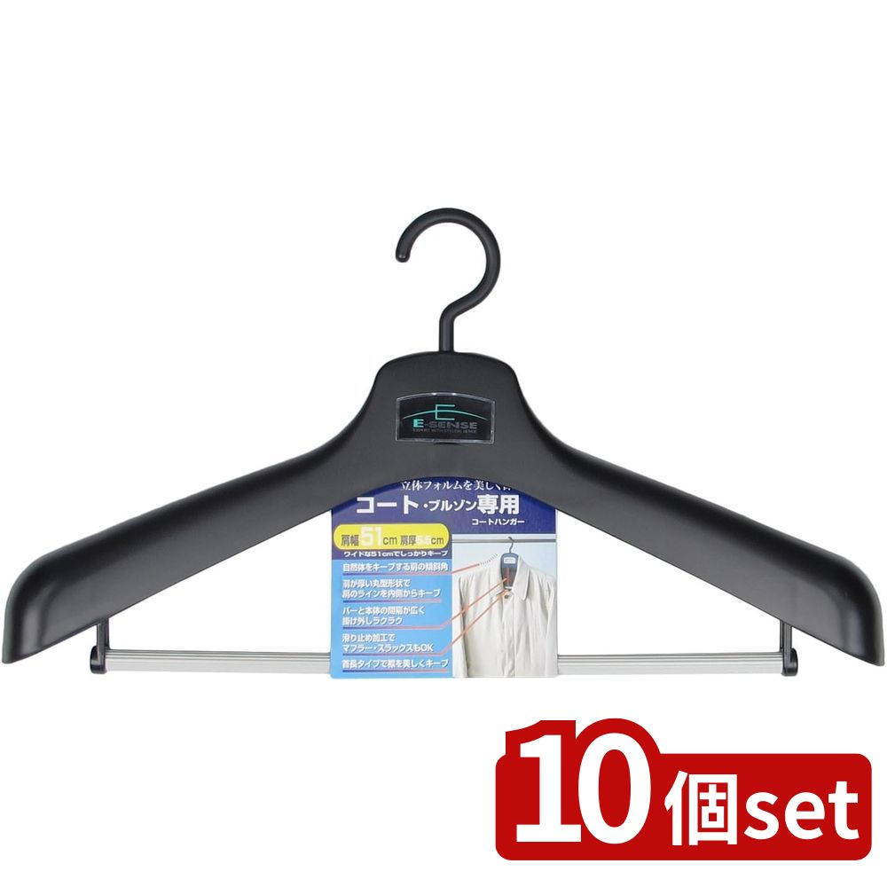 10ĥåȡۥե ȥϥ󥬡 FC-51 | ȥϥ󥬡 FC-51 51cm ϥ󥬡 åϥ󥬡 ͥϥ󥬡 ޥե顼ϥ󥬡...