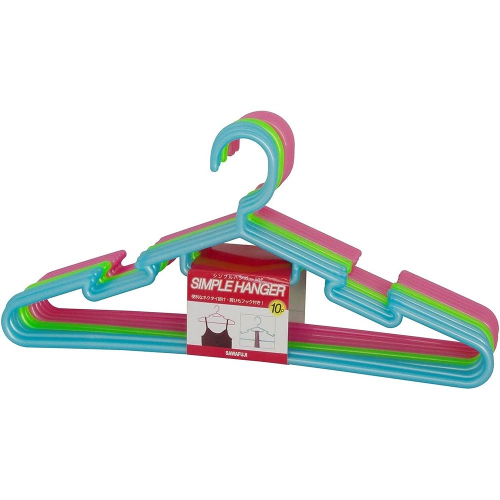 サワフジ サワフジシンプルハンガー10PCF | ハンガー シンプルハンガー シャツ用ハンガー 薄型ハンガー プラスチックハンガー カラフルハンガー 10本組 キッズハンガー 子供用ハンガー 洗濯用品 オシャレ着ハンガー キャミソールハンガー タンクトップハンガー