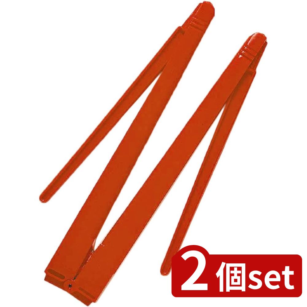 2個set サワフジ サワフジ着物ハンガーR | きものハンガー 着物ハンガー 折りたたみ 衣類ハンガー 着物..