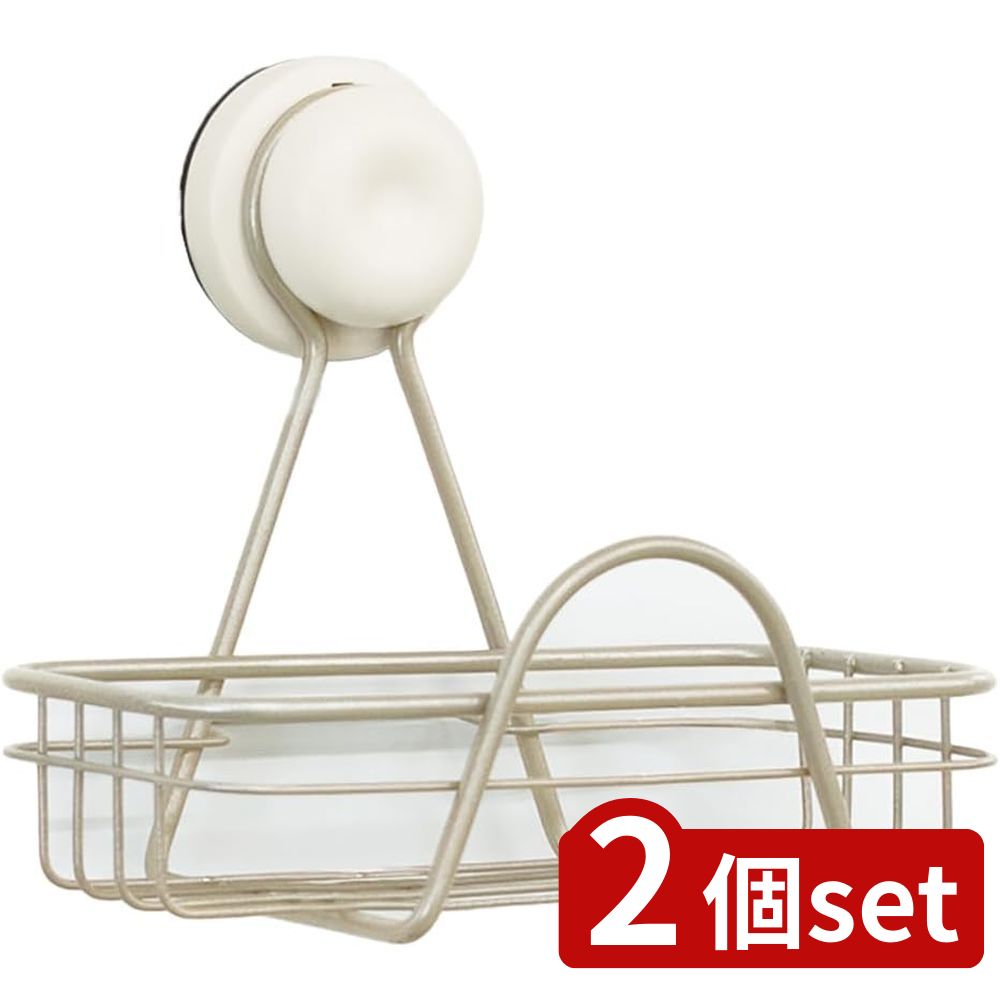 2個set 田窪所 強力吸盤 Mochi 【マルチラック 】 | マルチラック 強力吸盤 収納 キッチン 小物 Mochiシリーズ 簡単取付 ホワイト 壁掛..