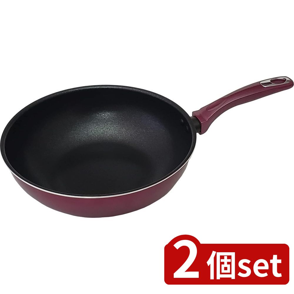 2個set 谷口金属 すべすべ超かる~い炒め鍋2 IH対応 28cm | IH対応 中華鍋 軽い 炒め鍋 アルミ鍋 鍋 フライパン キッチン調理 ダイアモンドコート ステンレス鍋 28cm 超軽量 調理器具 すべすべ料理 鍋料理 簡単料理 耐久性 高強度 薄型鍋 シンプルデザイン