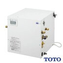 TOTO(トートー) REW12A1BK 住宅用電気温水器 据え置きタイプ REW12A1BK REW-Bシリーズ