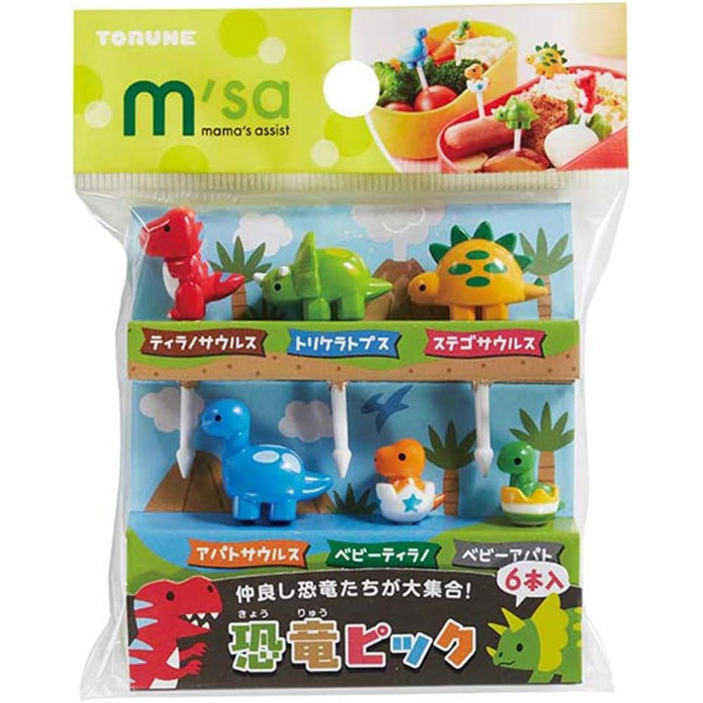 トルネ 恐竜ピック 6本入 | ピック お弁当 お弁当ピック お弁当グッズ キャラ弁 キャラ 男の子 きょうりゅう 恐竜ピック 串 フードピック おかずピック デコ弁 飾り 飾り串 ピンチョス 幼稚園 保育園 トルネ グッズ 恐竜 ピックセット デコレーション