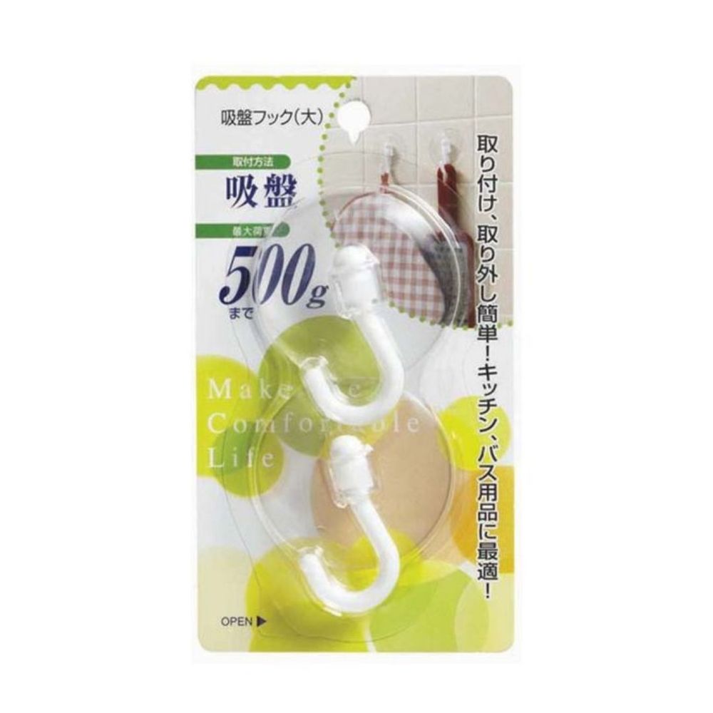 ߥץDIYŹեȤ㤨֥ȥ H-08 ץեå  | ץեå  곰ñ եå åǼ ХʼǼ ɳݤեå PVCեå ABSեå ץ եåå 祵 ׶ å 緿եå Ѳٽ500g  ׼եå ǼեåפβǤʤ1,180ߤˤʤޤ