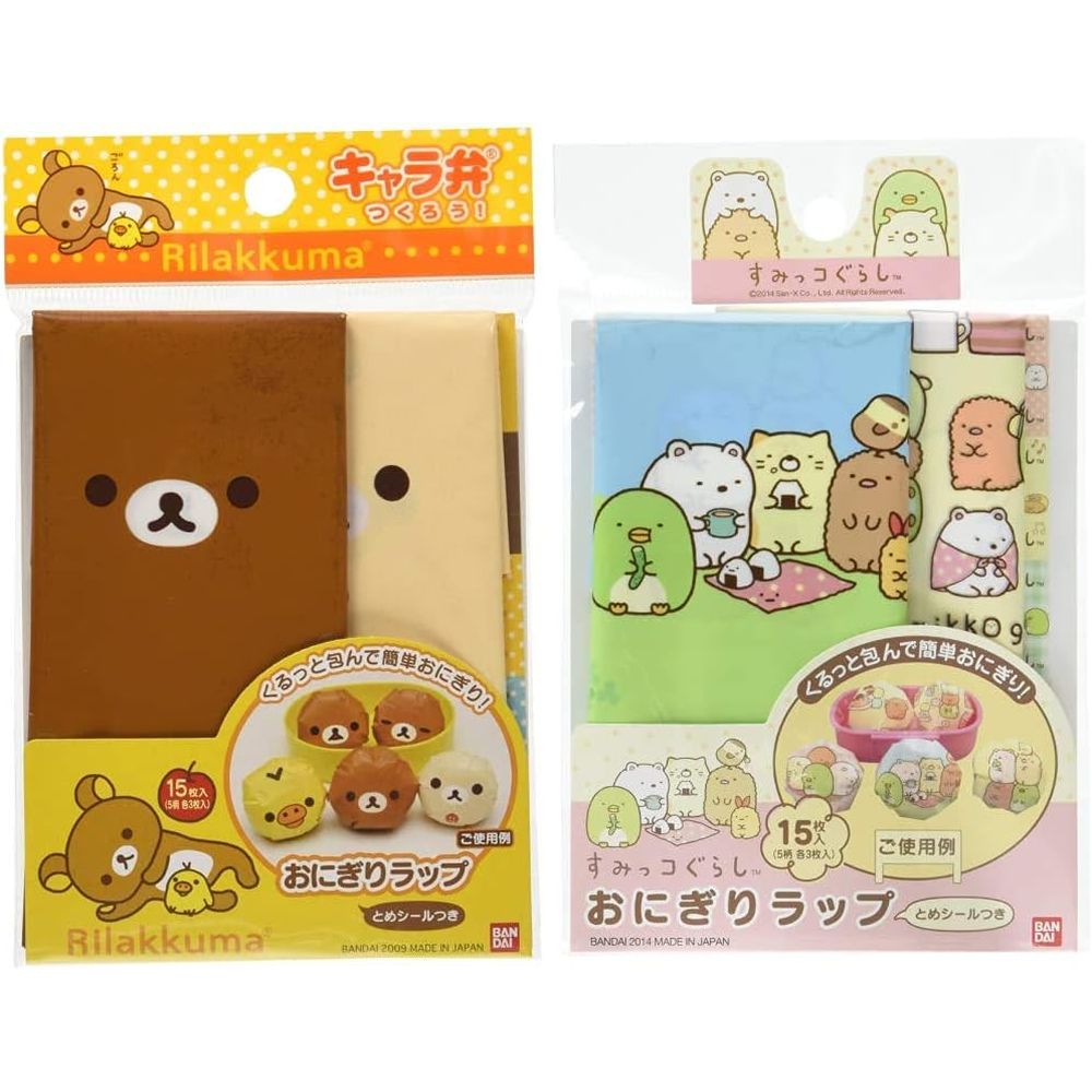 トルネ トルネ リラックマおにぎりラップ | おにぎりラップ リラックマ キャラ弁 お弁当 おにぎり グッ..