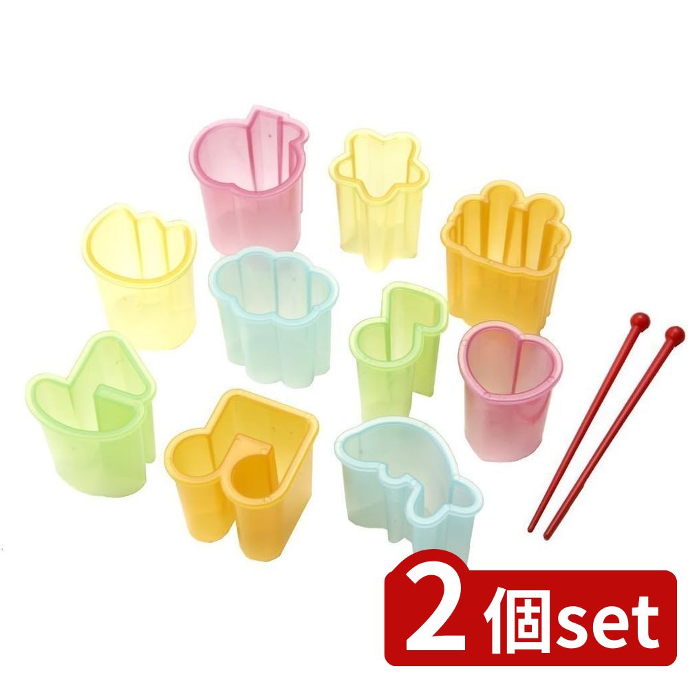 2個set トルネ トルネ お弁当抜き型セットミニ | トルネ 抜き型 お弁当 ミニキャラ弁 お弁当グッズ ス..