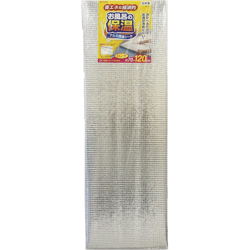 東和産業 NALアルミ保温シートロング | ロング 保温シート アルミ お風呂 アルミ保温シート 省 ...