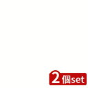 2個set 選べる2種 太陽マーク アートパネル Frvas B5/B6 | アートパネル インテリア おしゃれ 壁掛け 手作り 壁飾り デコレーション 絵画 モダンアート デザインアート アートプリント アートフレーム 色彩豊か スタイリッシュ アートボード アート作品