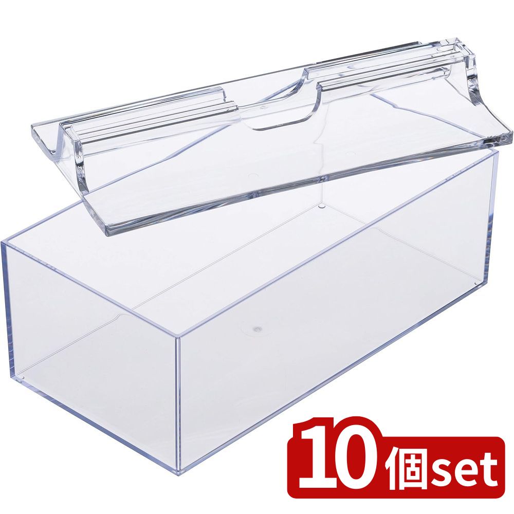 【10個セット】蝶プラ 蝶 デスコ ペーパータオルケース | デスコ ペーパータオルケース 中判用 透明 ス..