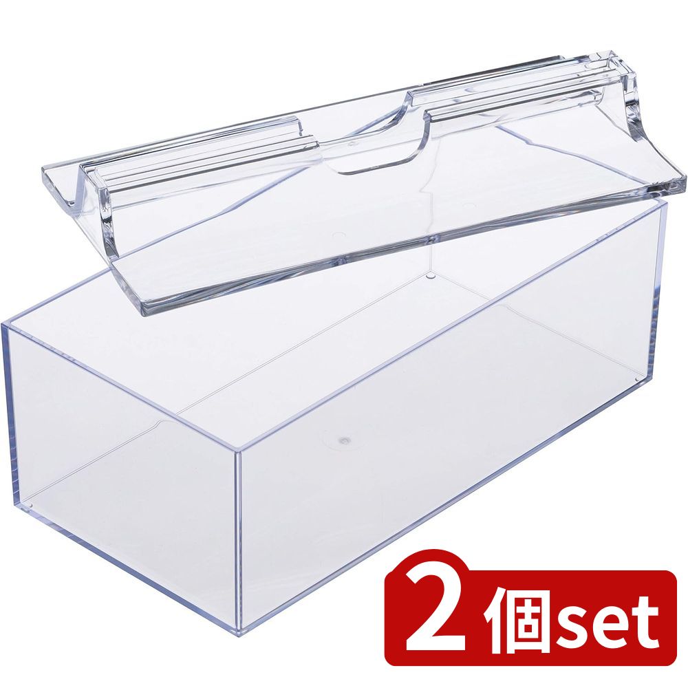 2個set 蝶プラ 蝶 デスコ ペーパータオルケース | デスコ ペーパータオルケース 中判用 透明 スケルト..